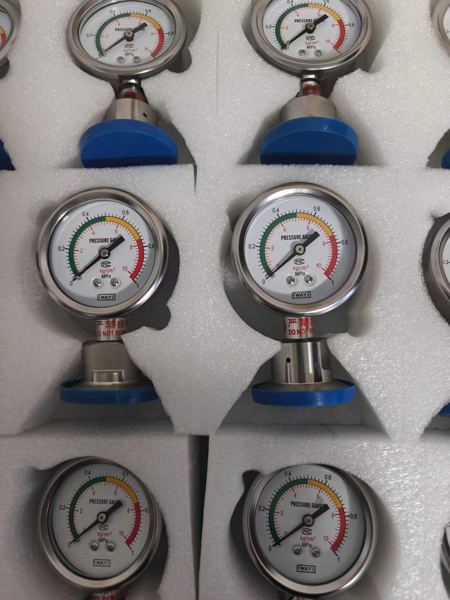 What is the weight of the float ball for the UQK float ball level controller?